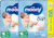 Подгузники детские, Moony NB Giga до 5кг