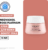 Крем для век, Vichy Neovadiol Rose Platinum