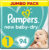 Подгузники детские, Pampers New Baby-Dry 1 Newborn