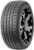 Летняя шина, Nexen N’Fera RU1 225/50R17 94W