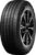Летняя шина, Nexen N’Fera RU1 255/35R20 97Y