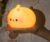 Ночник, ILikeGift Night Chicken / BB2474-02