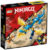 Конструктор, Lego Ninjago Дракон Эво Джея 71760