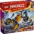 Конструктор, Lego Ninjago Arin’s Ninja Off-Road Buggy Car 71811