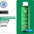 Лосьон для лица, Vichy Normaderm сужающий поры