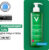 Гель для умывания, Vichy Normaderm интенсивно очищающий
