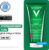 Гель для умывания, Vichy Normaderm интенсивно очищающий