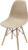 Стул, M-City Nude / DNPP623GREY66016