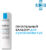Бальзам для губ, La Roche-Posay Nutritic