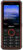 Кнопочный телефон Philips Xenium E2301 (темно-серый)