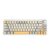 Проводная клавиатура Cyberlynx ZA68 Beige Gray Yellow (TNT Yellow)