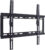 Кронштейн Kromax IDEAL-3
