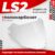 Визор для мотошлема, LS2 OF570
