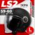 Мотошлем, LS2 OF620 Classy Solid
