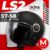 Мотошлем, LS2 OF620 Classy Solid