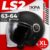 Мотошлем, LS2 OF620 Classy Solid