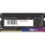 Оперативная память QUMO 8GB DDR4 SODIMM PC4-21300 QUM4S-8G2666P19