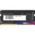Оперативная память QUMO 8GB DDR4 SODIMM PC4-21300 QUM4S-8G2666P19