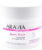 Скраб для тела, Aravia Organic Полирующий сухой Berry Polish