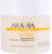 Скраб для тела, Aravia Organic Корректирующий термо-скраб с энзимами Hot Tropic