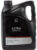 Моторное масло, Mazda Original Oil Ultra 5W30 / 830077992 / 053005TFE / 830077280
