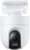 IP-камера, Xiaomi Outdoor Camera CW400 MJSXJ04HL / BHR7624GL
