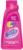 Пятновыводитель, Vanish Oxi Action