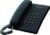 Проводной телефон, Panasonic KX-TS2350