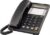 Проводной телефон, Panasonic KX-TS2365