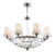 Люстра, Maytoni Pantheon H021PL-08CH
