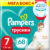 Подгузники-трусики детские, Pampers Pants 7