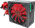 Блок питания для компьютера, Ginzzu PC700 700W