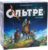 Настольная игра, Эврикус Ольтре / PG-17336