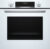Электрический духовой шкаф Bosch HBG517EW0R