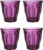 Набор стаканов, Duralex Picardie Plum 1027JC04A0111