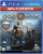 Игра для игровой консоли, PlayStation 4 God of War