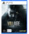 Игра для игровой консоли, PlayStation 5 Resident Evil Village / 1CSC20005036