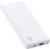 Портативное зарядное устройство, Baseus PPAP10A Airpow Lite Moon / P10067500213-00
