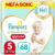 Подгузники-трусики детские, Pampers Premium Care 5 Junior