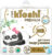 Подгузники детские, KIOSHI Premium NB до 5кг KS120