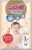 Подгузники детские, Goo.N Premium Soft 3 M 5-9кг