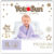 Подгузники-трусики детские, YokoSun Premium XL 12-20кг