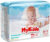 Подгузники-трусики детские, MyKiddo Premium XXL 15-25кг