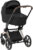Детская универсальная коляска, Cybex Priam IV 2 в 1