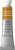 Акварельная краска, Winsor & Newton Professional №744 / 102744
