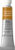 Акварельная краска, Winsor & Newton Professional №744 / 102744