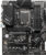 Материнская плата, MSI Pro Z790-P WiFi