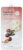 Маска для лица гелевая, Missha Pure Source Pocket Pack Shea Butter ночная