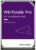 Жесткий диск, Western Digital Purple 12TB (WD121PURP)