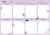 Планинг, Kite Purple Mood. Настенный на неделю + маркер / 22-473-2 K